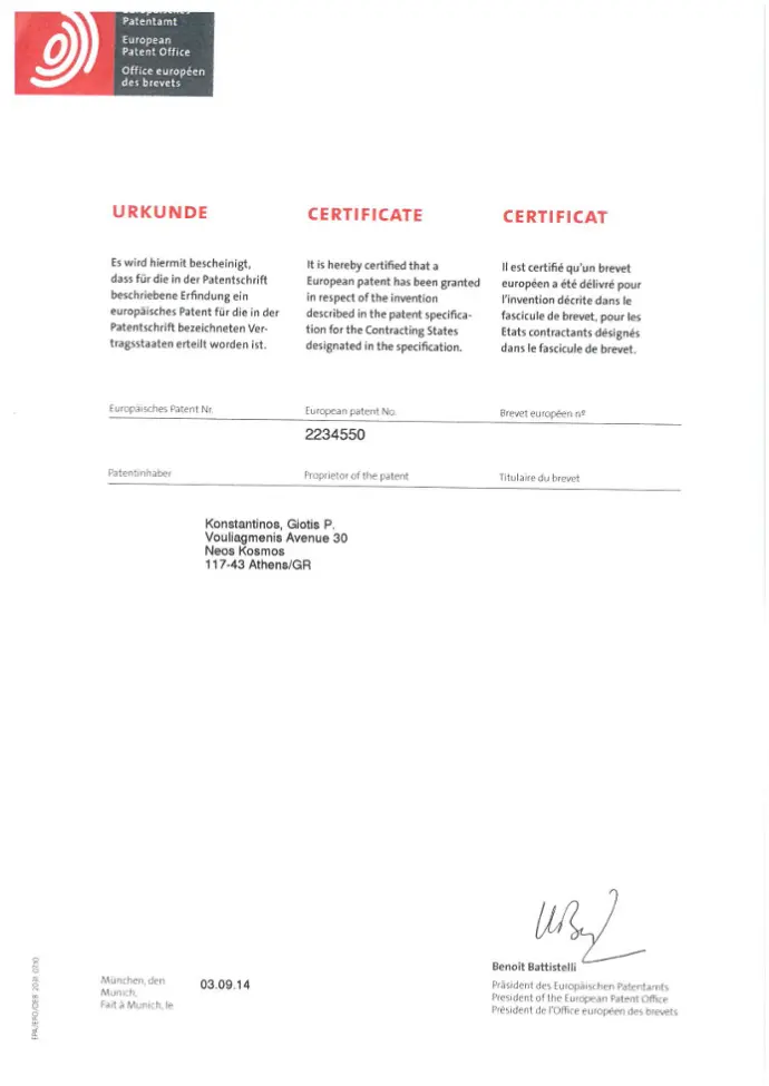 European Patent Office Certificate